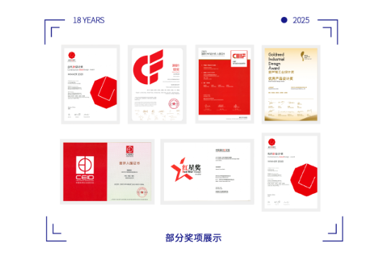 企业微信截图_20251108104443.png
