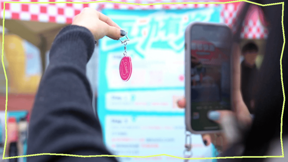 1766042915105634.gif